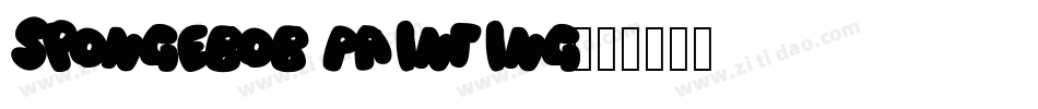 SpongeBoB Painting字体转换